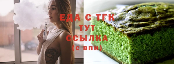 круглые Козельск