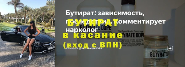 mix Кодинск