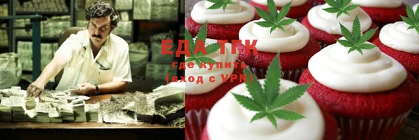 круглые Козельск