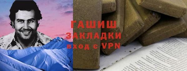 mix Кодинск