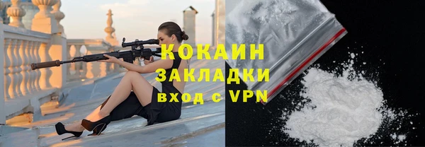 mix Кодинск