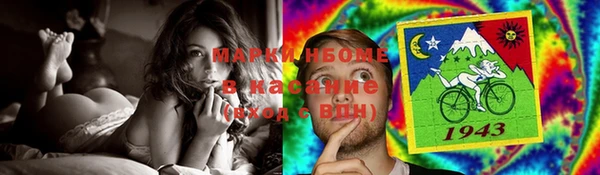 круглые Козельск