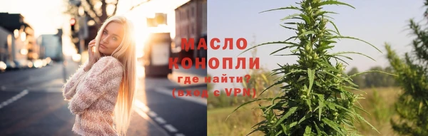 трава Козловка