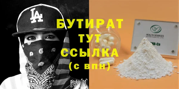 круглые Козельск