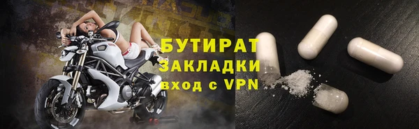 трава Козловка