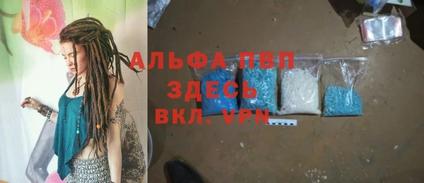 круглые Козельск