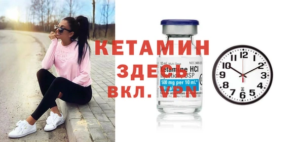 круглые Козельск