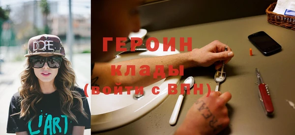 трава Козловка