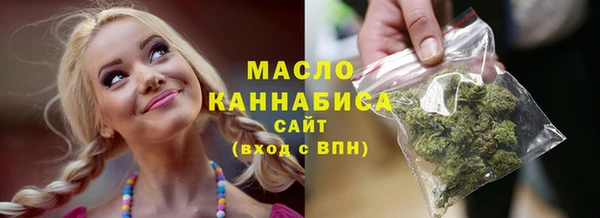 трава Козловка