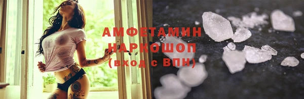 трава Козловка