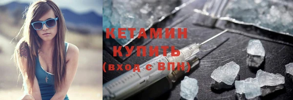 mix Кодинск