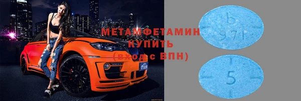 трава Козловка