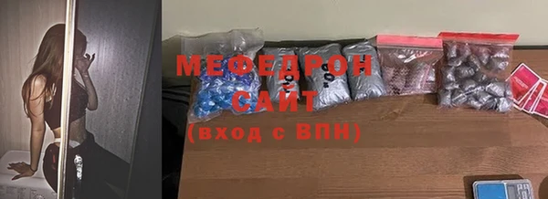 круглые Козельск