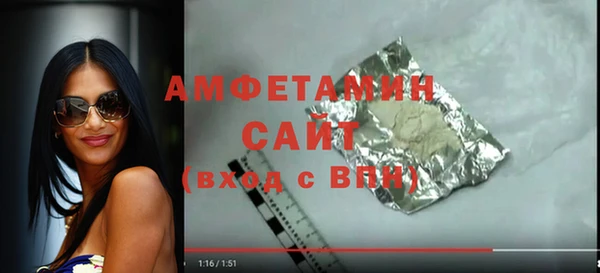 mix Кодинск