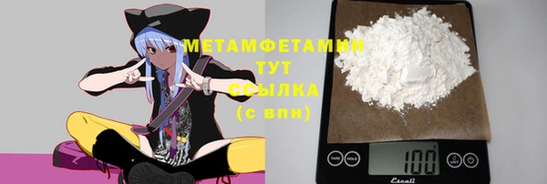 трава Козловка