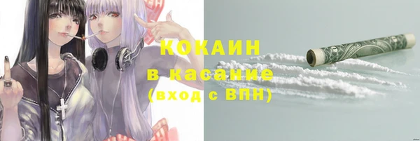 круглые Козельск