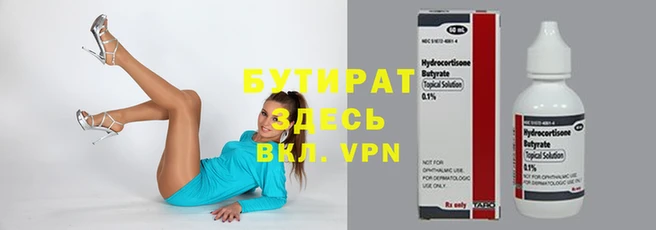 mix Кодинск