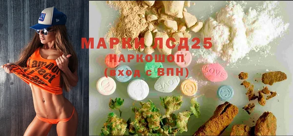 mix Кодинск
