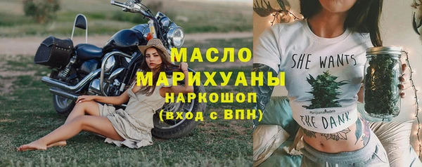 mix Кодинск