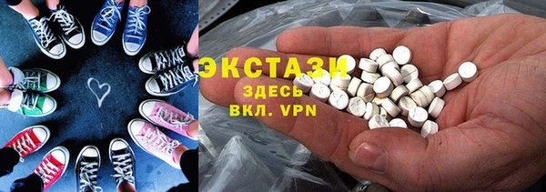 круглые Козельск