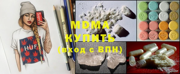 трава Козловка
