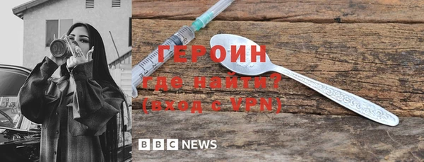трава Козловка