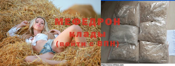 круглые Козельск