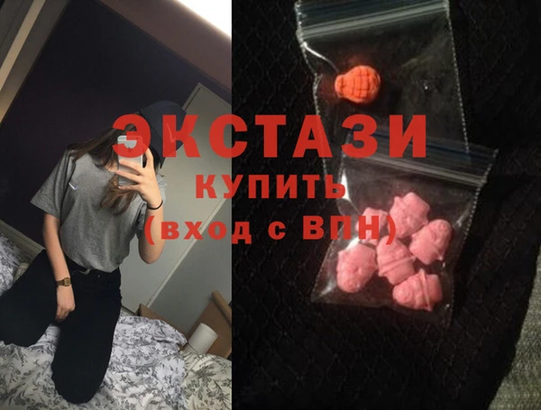 mix Кодинск