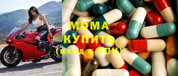 трава Козловка