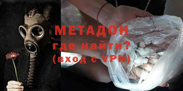mix Кодинск
