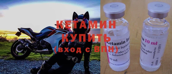 трава Козловка