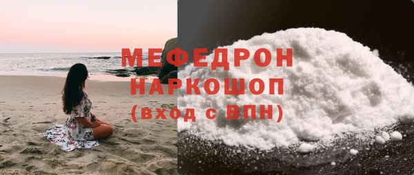 mix Кодинск