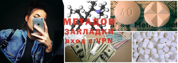 mix Кодинск