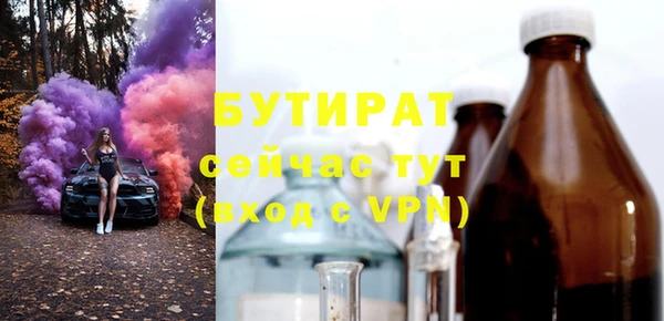 круглые Козельск