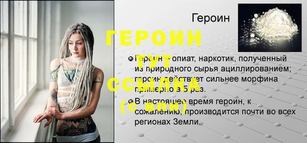 mix Кодинск