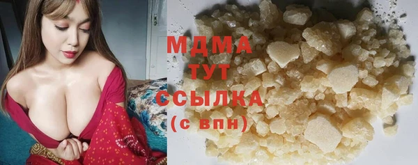 трава Козловка