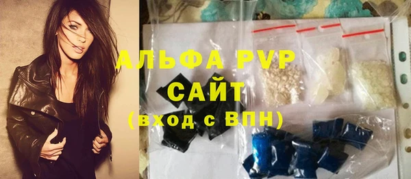 круглые Козельск