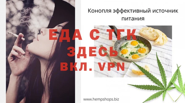 трава Козловка