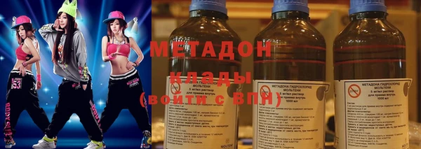 трава Козловка